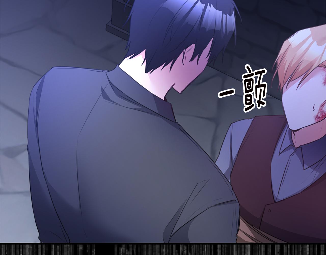 第77话 线索47