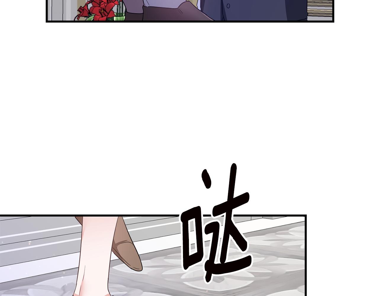 第63话 驱逐侍女168