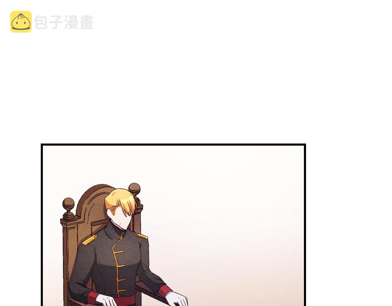 第54话 朋友130