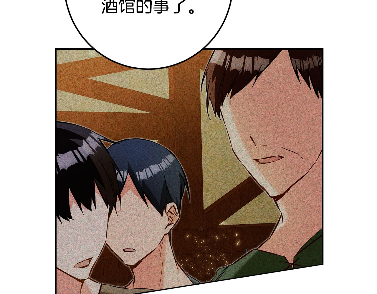第17话 诱人的剑术老师49
