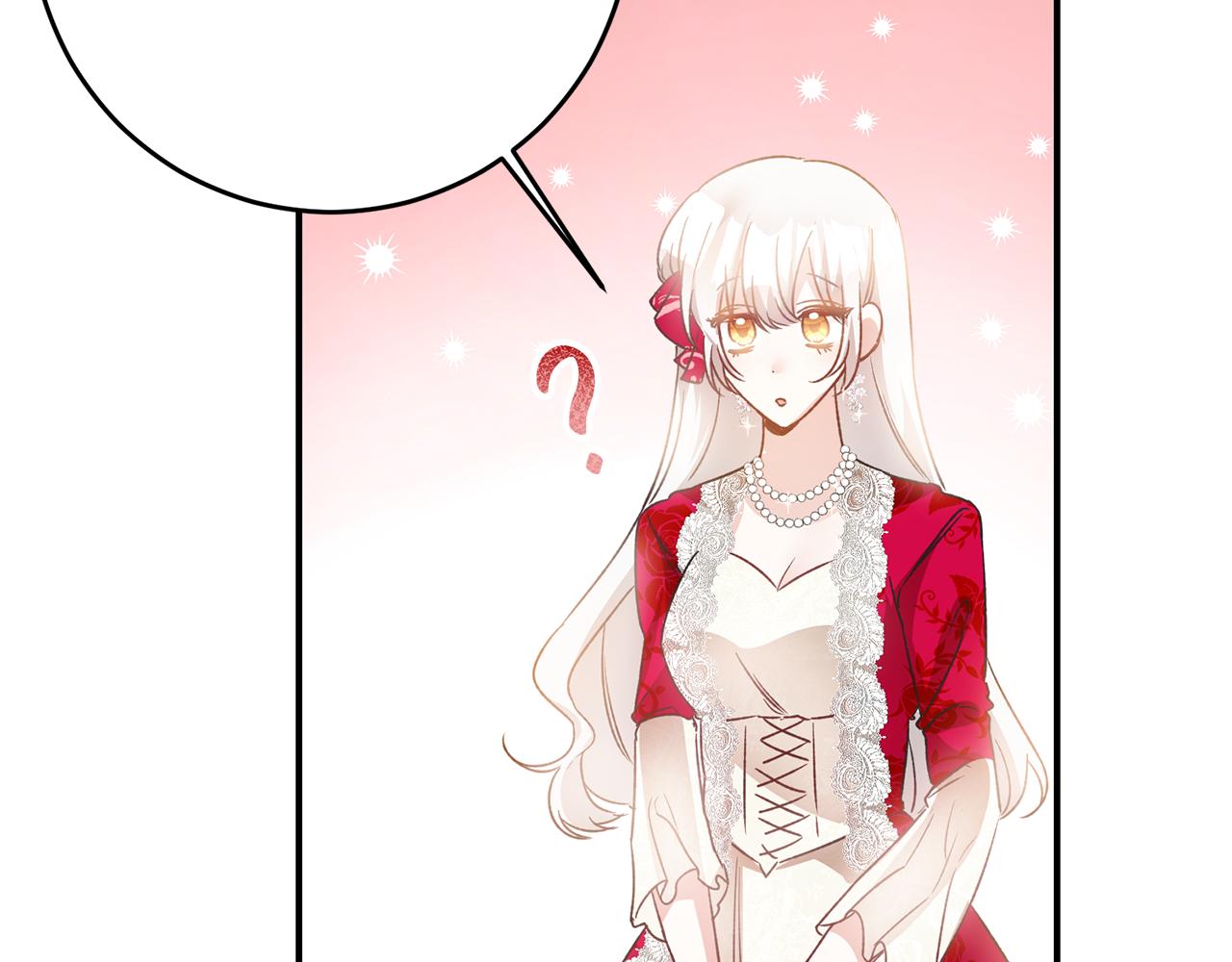 第69话 故意挑衅87