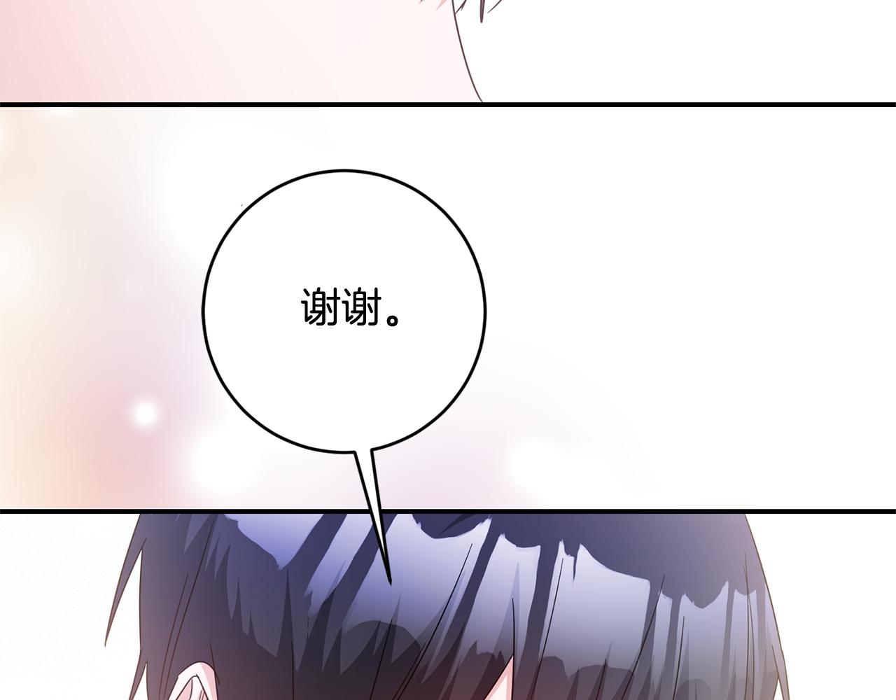 第74话 擅自审判40