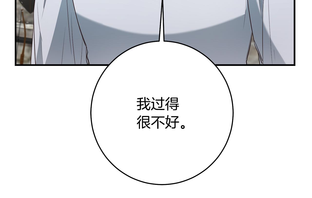 第34话 法律武器31