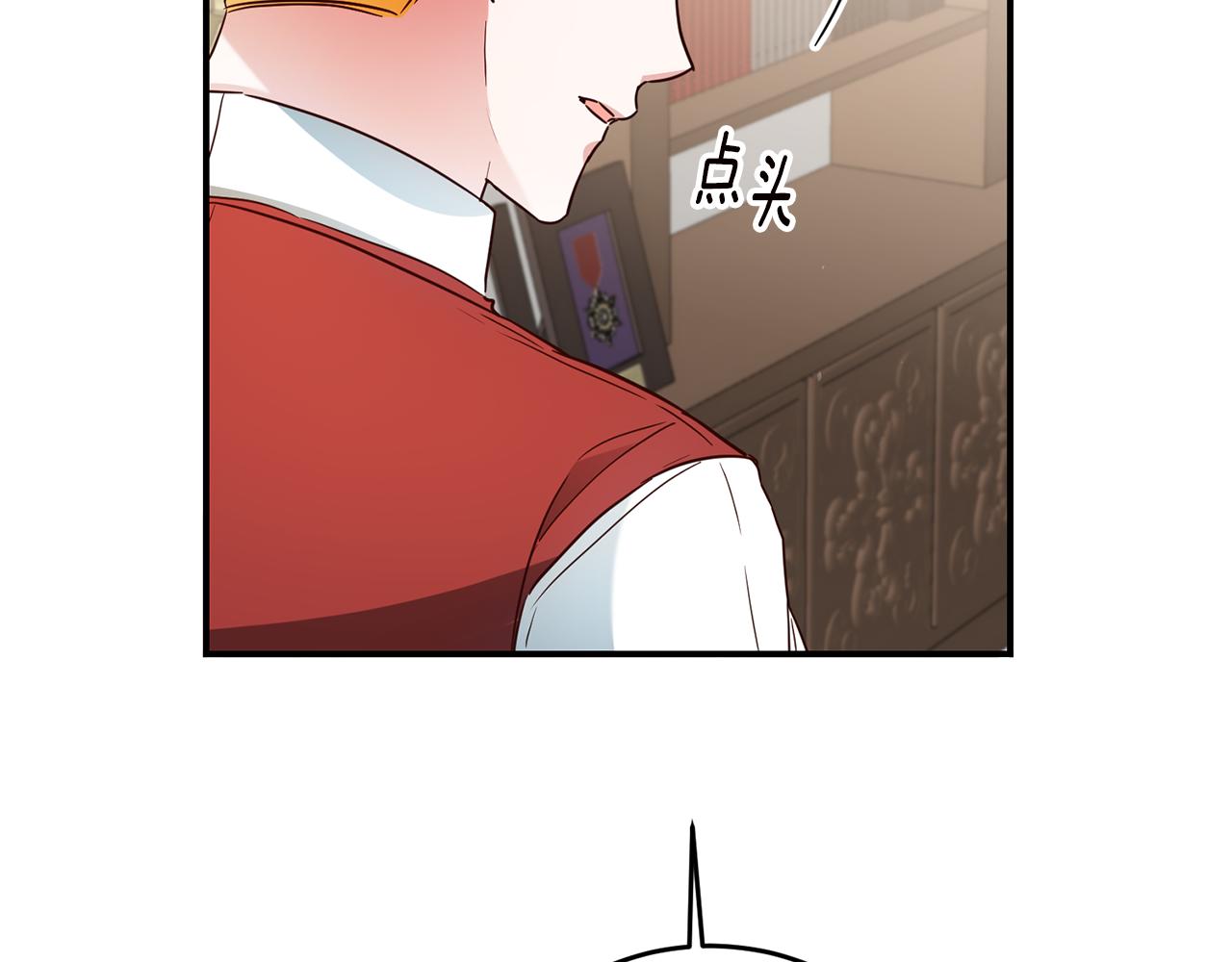 第46话 审判140