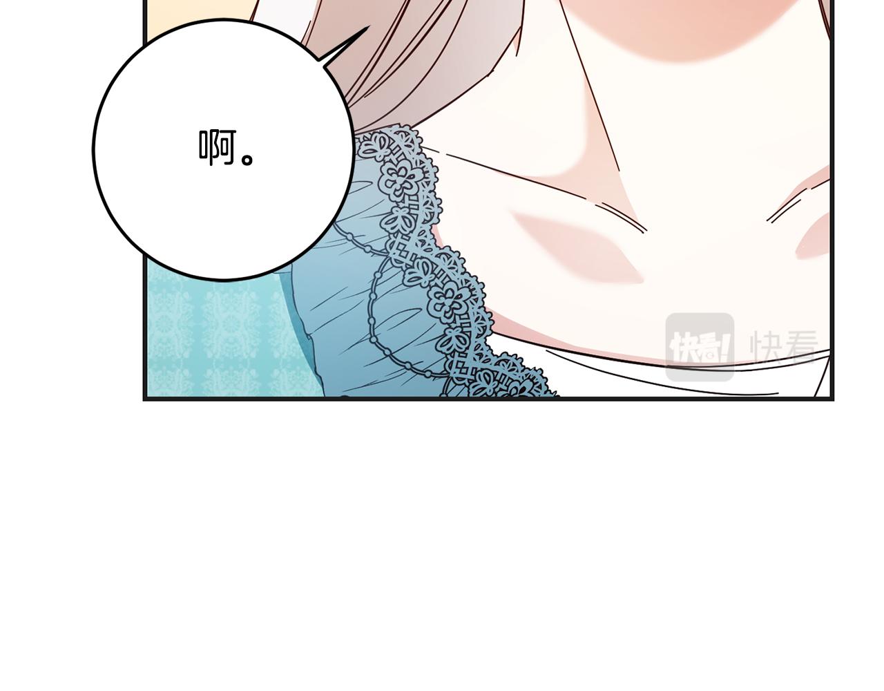 第34话 法律武器124