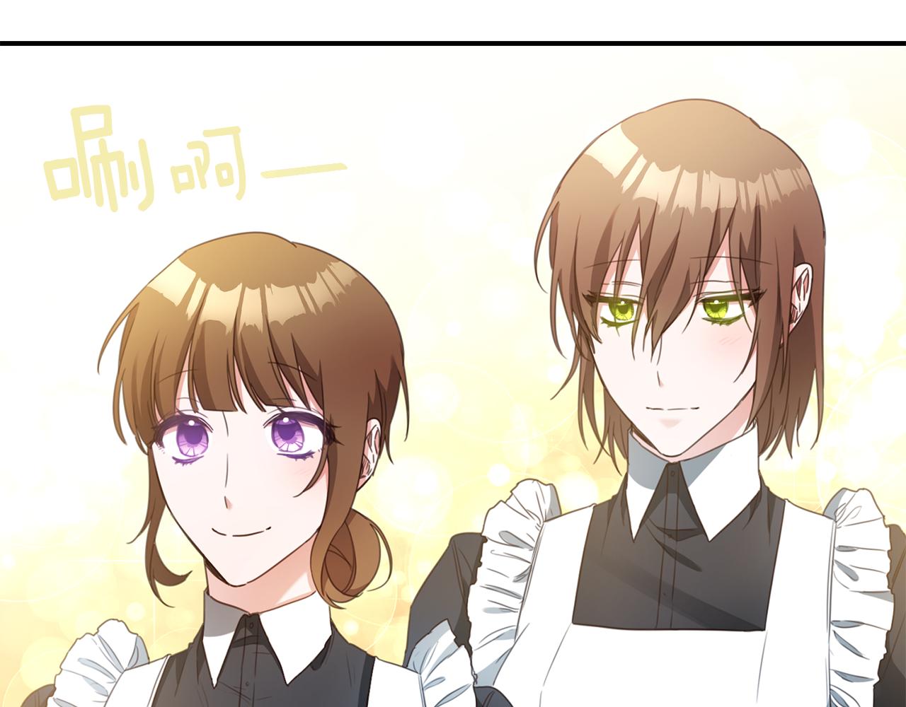 第52话 恨之入骨的父亲80