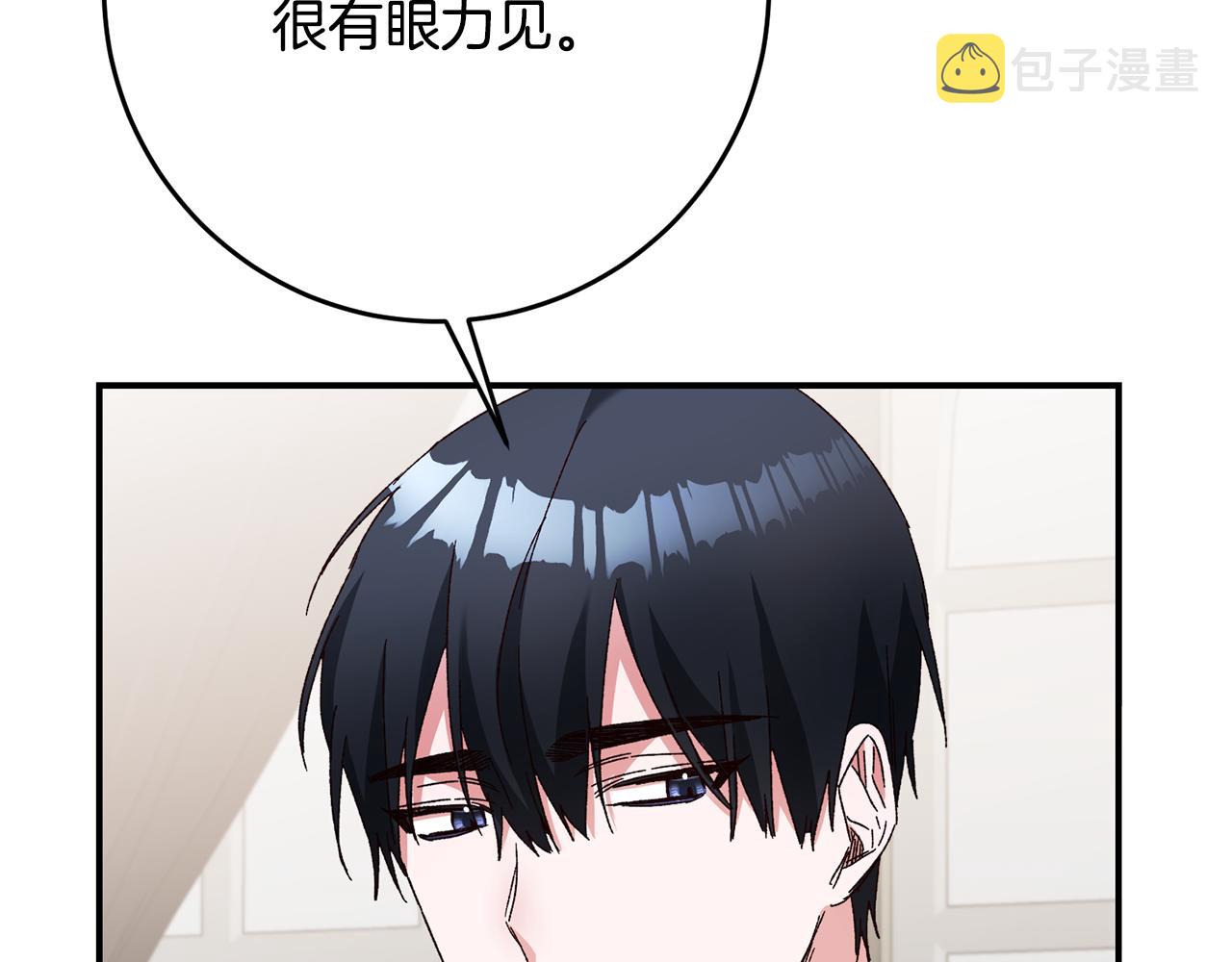 第42话 撒糖现场71