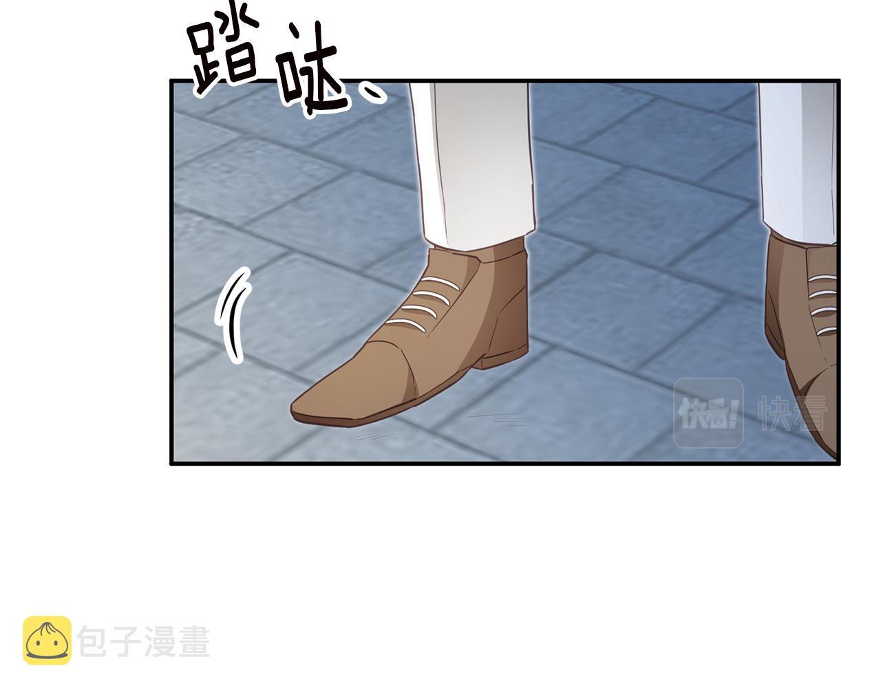 第16话 起了贪念23