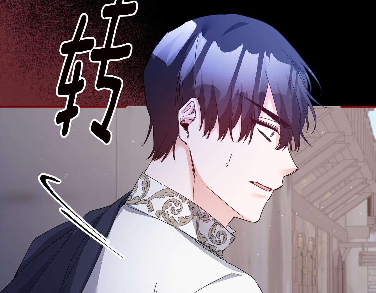 第71话 暗杀65