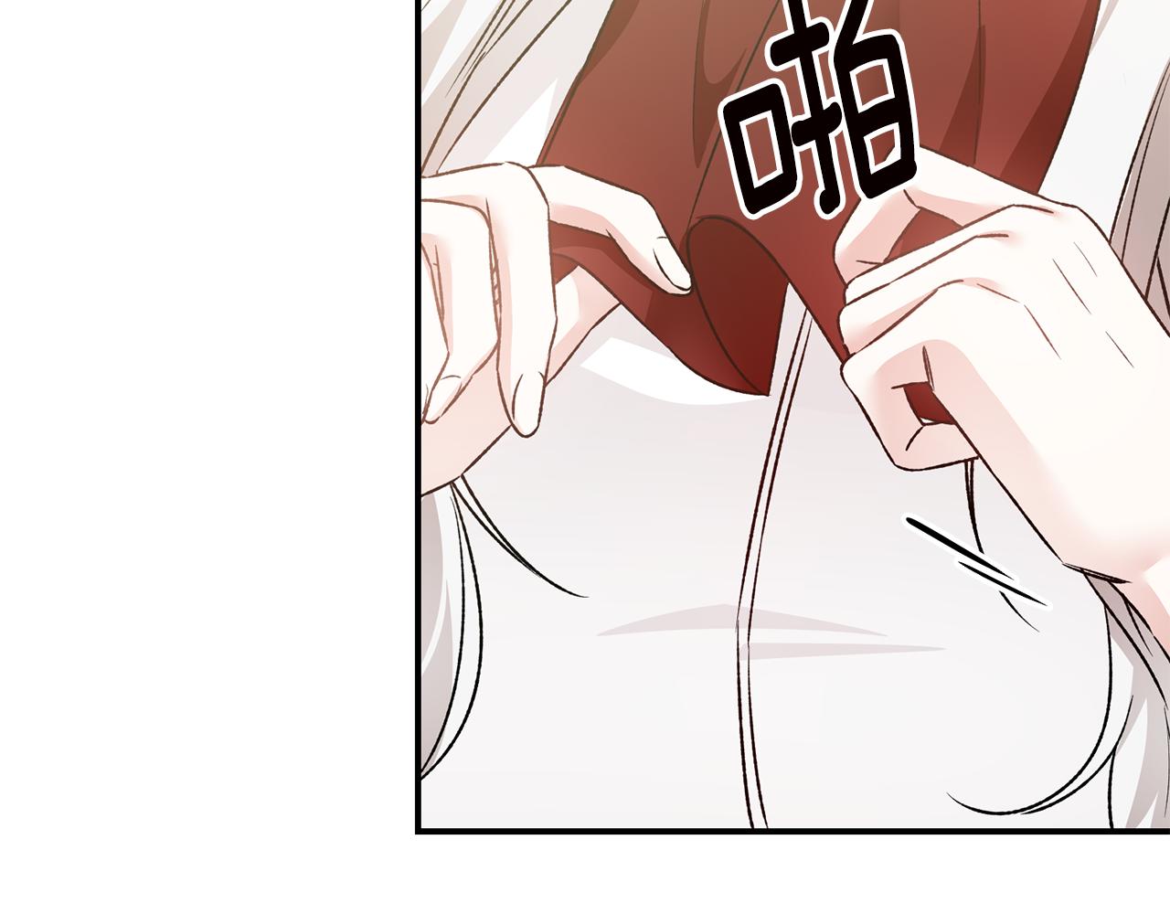 第64话 可以给奖励了麽？61