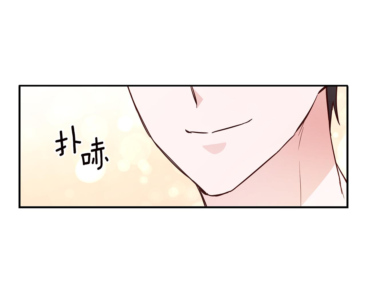第33话 谈判151