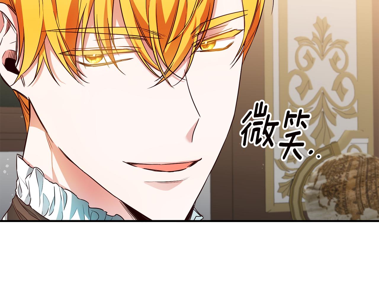 第57话 爱过就明白了114