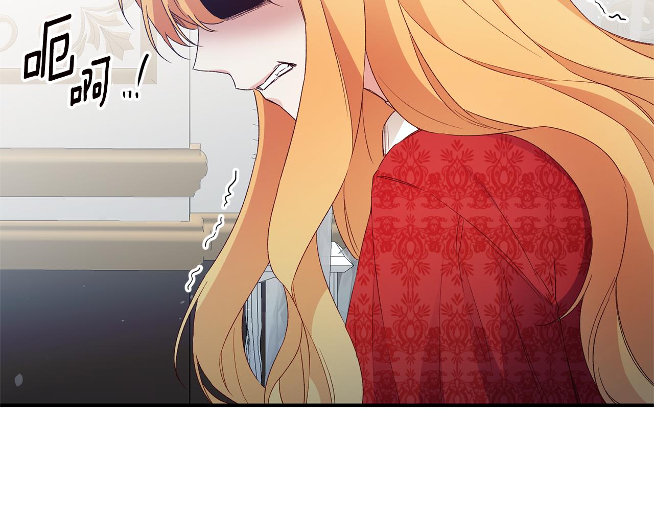 第36话 违和感94