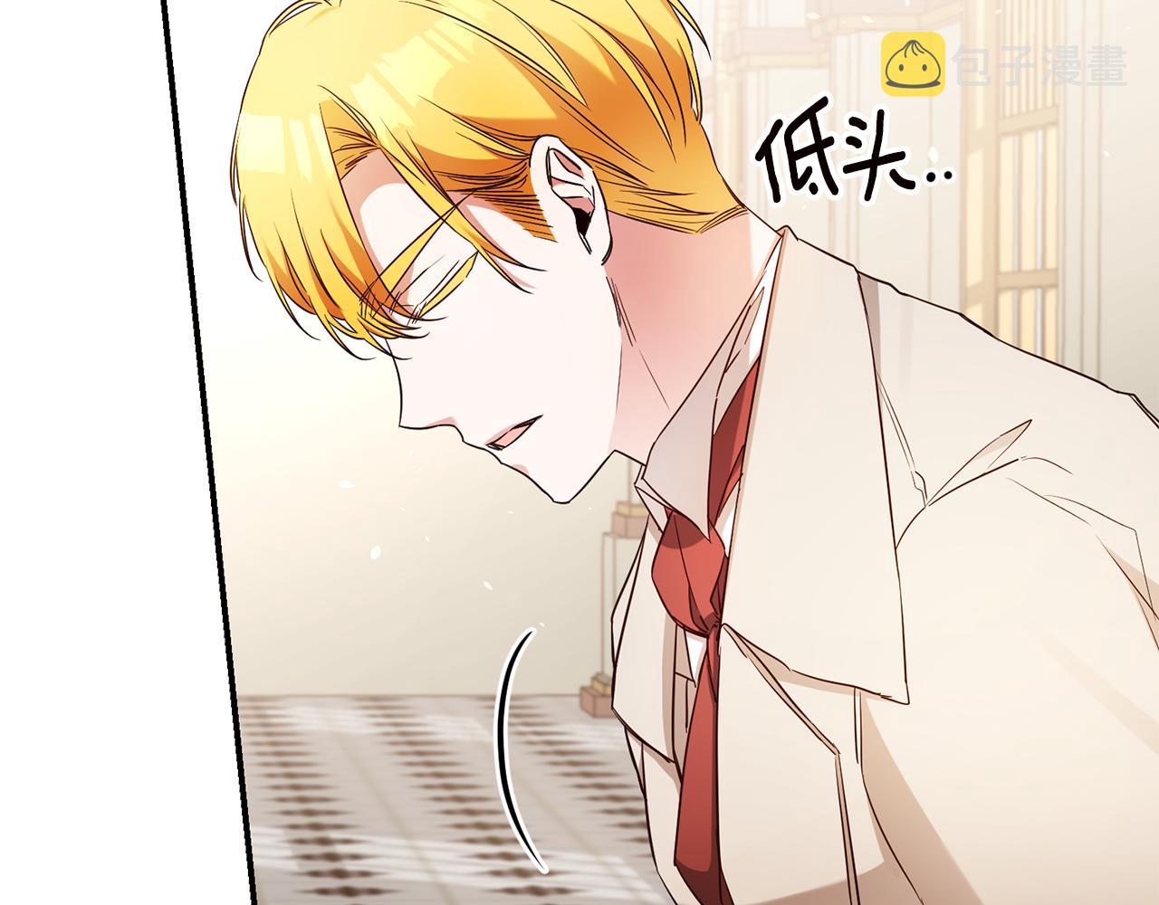 第56话 蠢货31