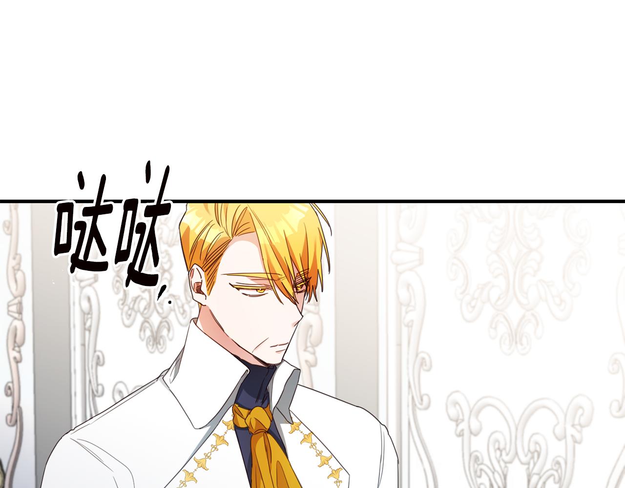 第54话 朋友111