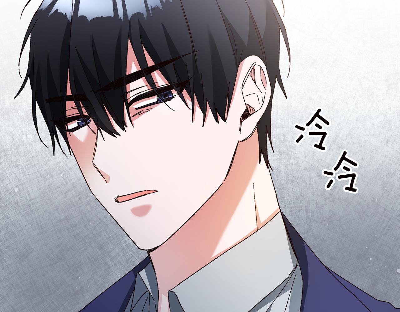 第42话 撒糖现场158
