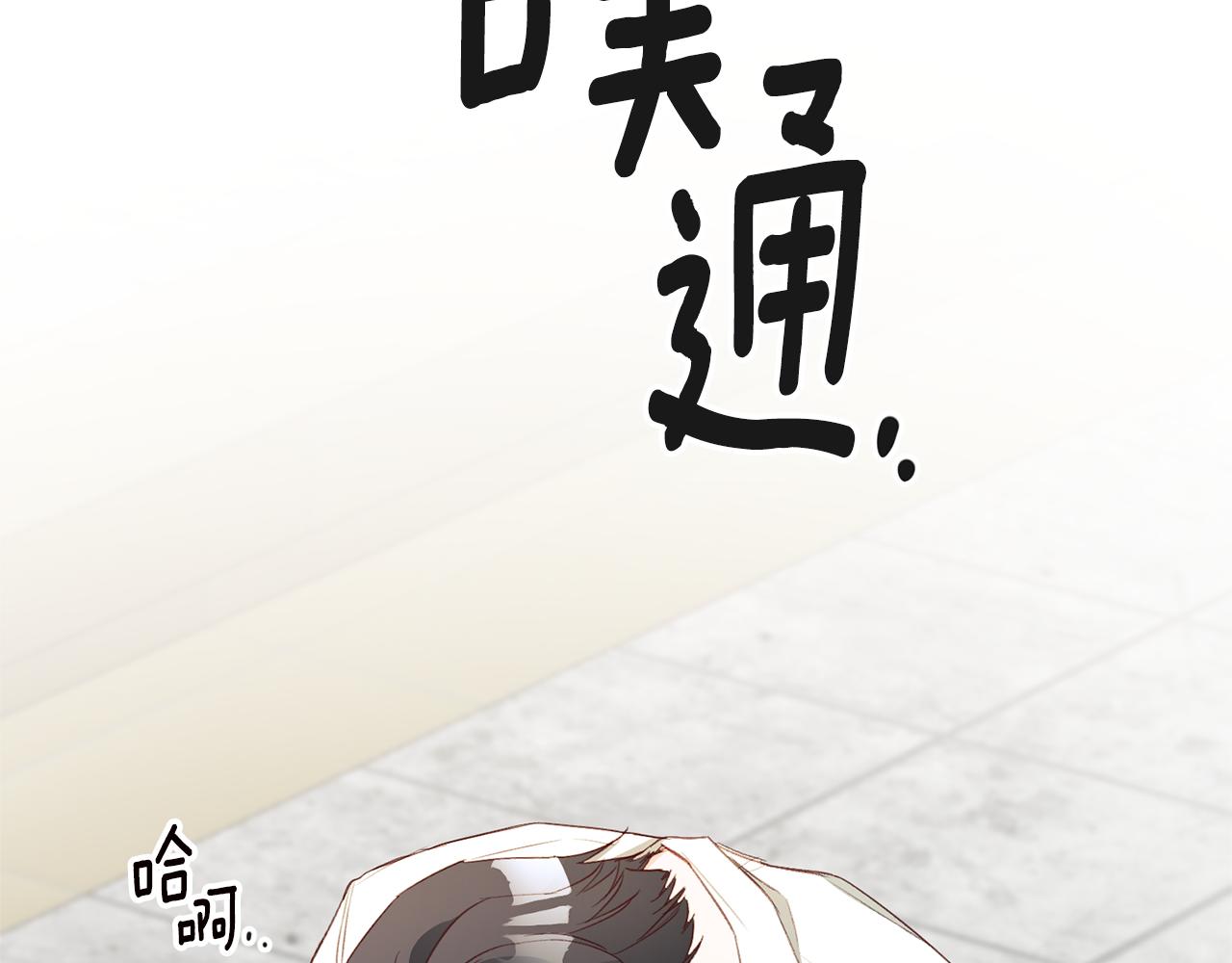 第23话 地咚164