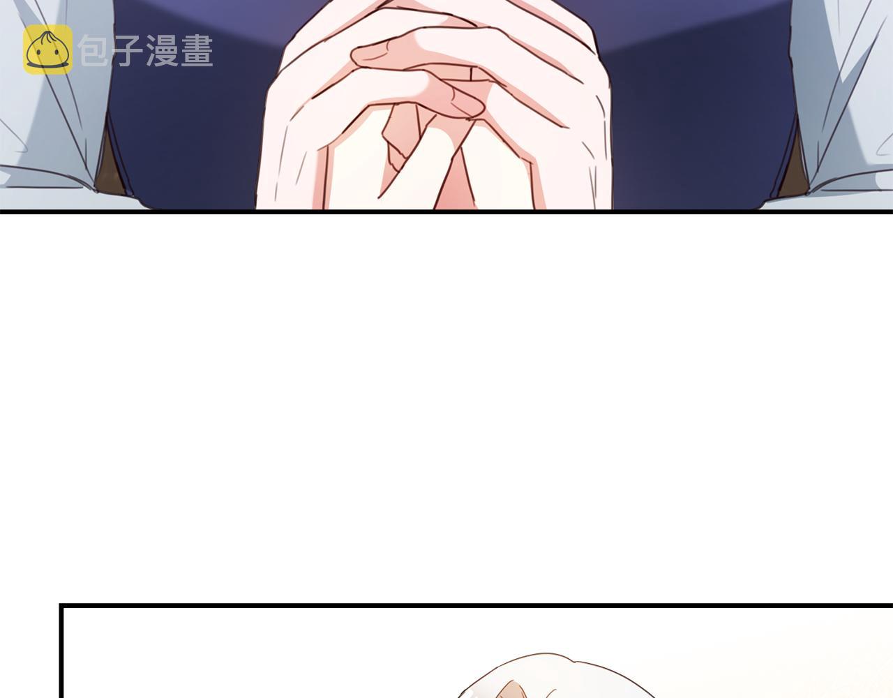 第48话 血统18