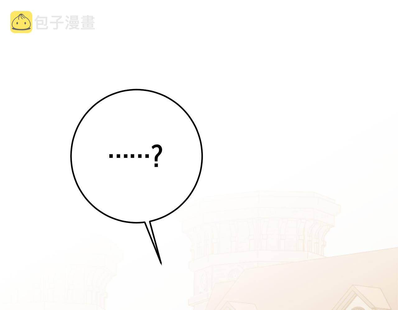 第16话 起了贪念175