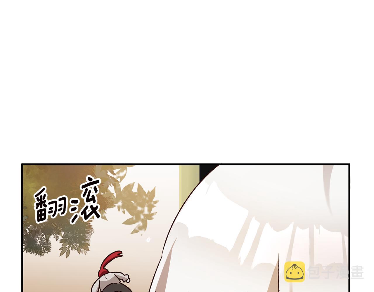 第38话 不能回答的问题106