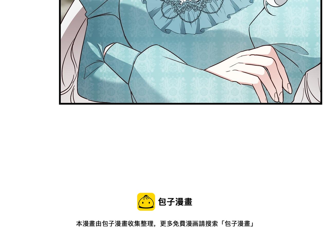 第32话 立威172