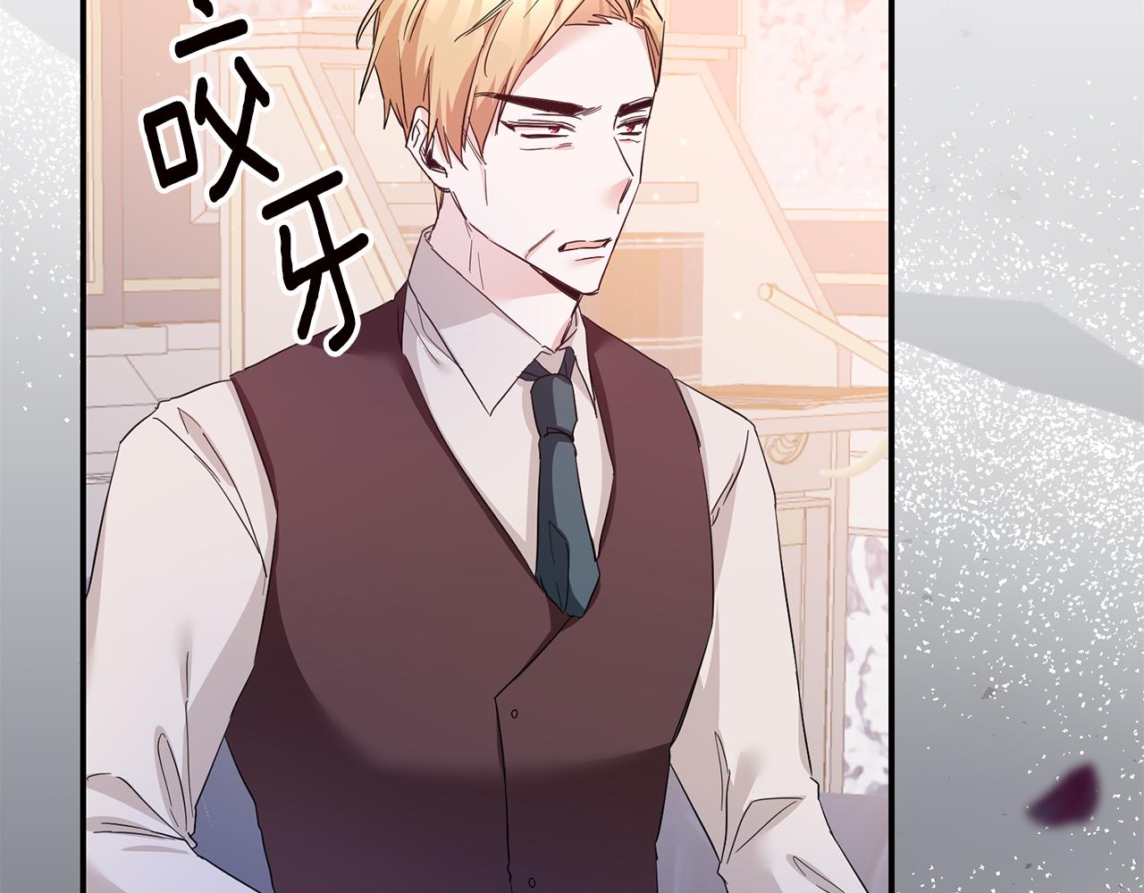 第67话 突如其来的关心111