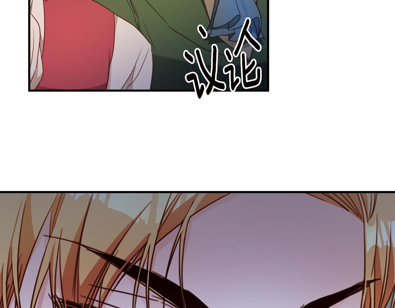 第54话 朋友102