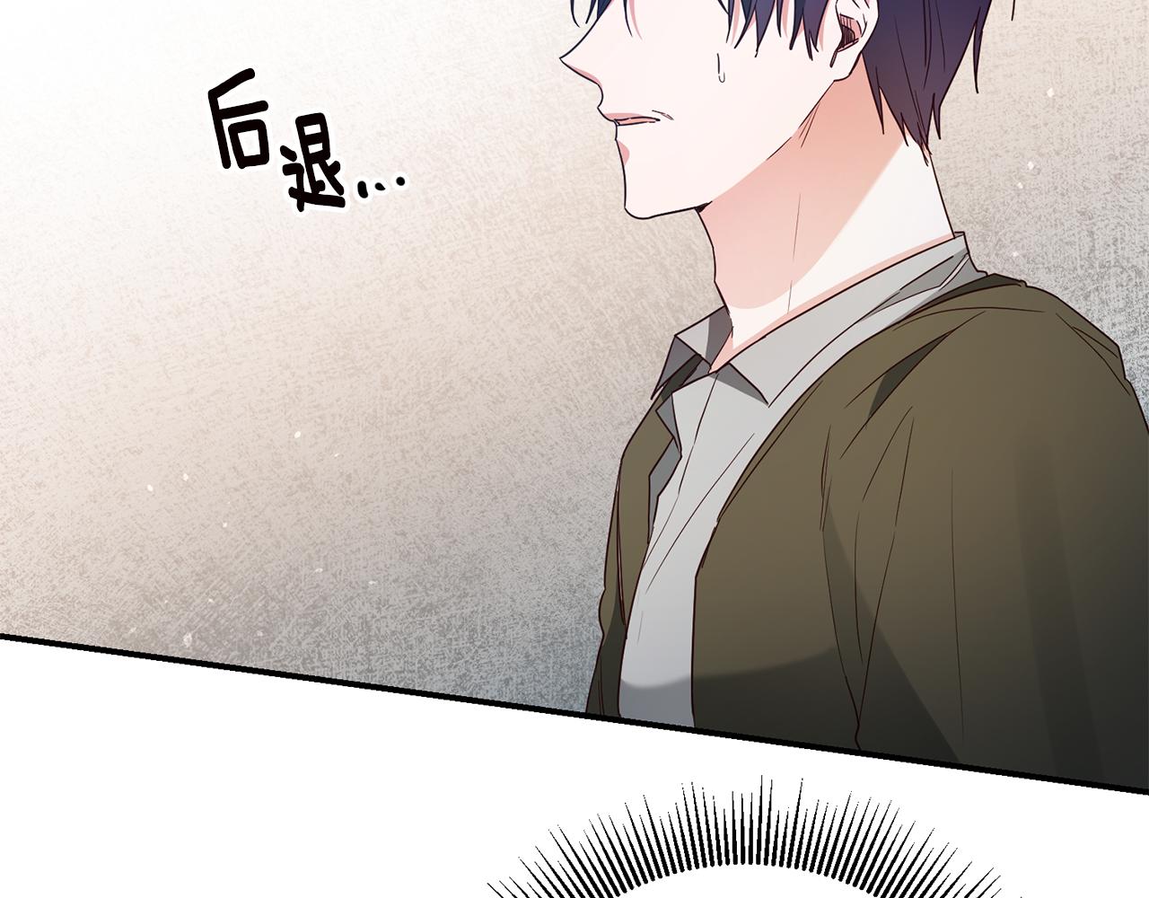 第44话 配合演出35