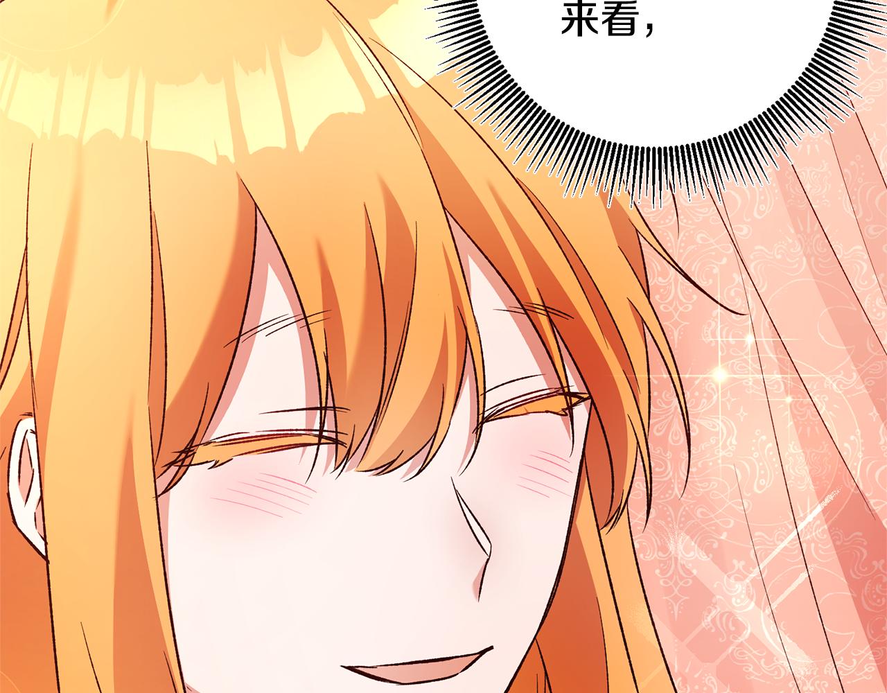 第36话 违和感62