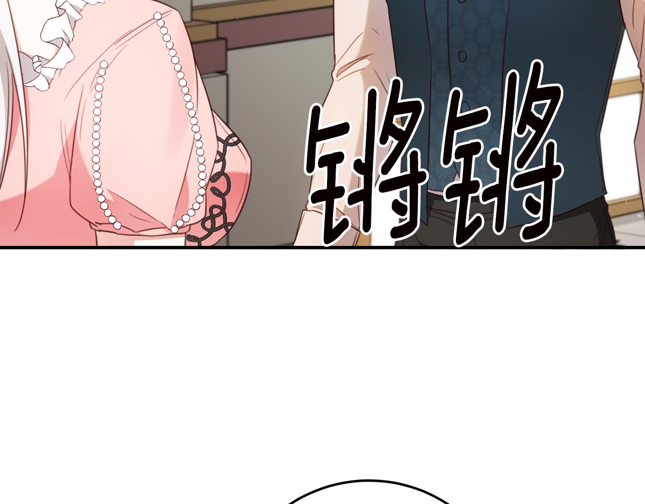 第52话 恨之入骨的父亲48