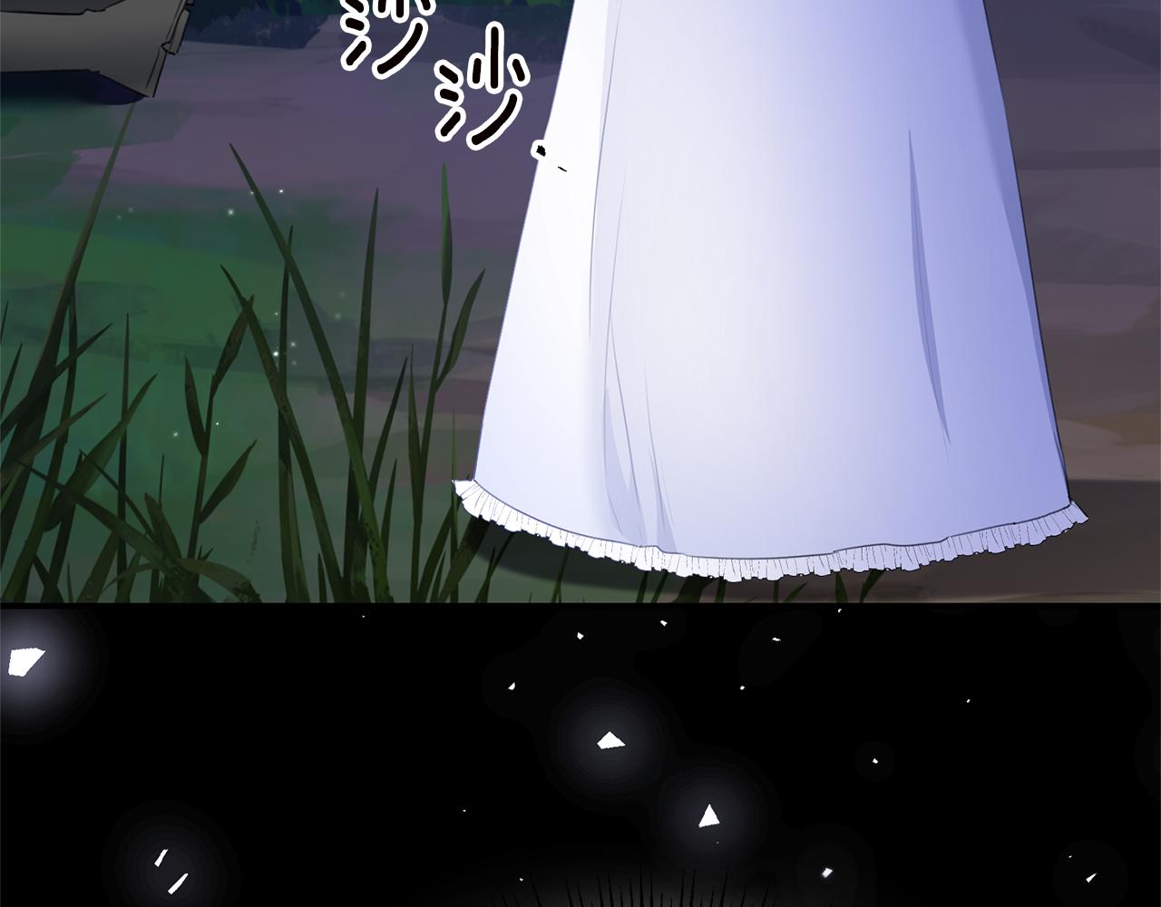 第75话 落入陷阱89