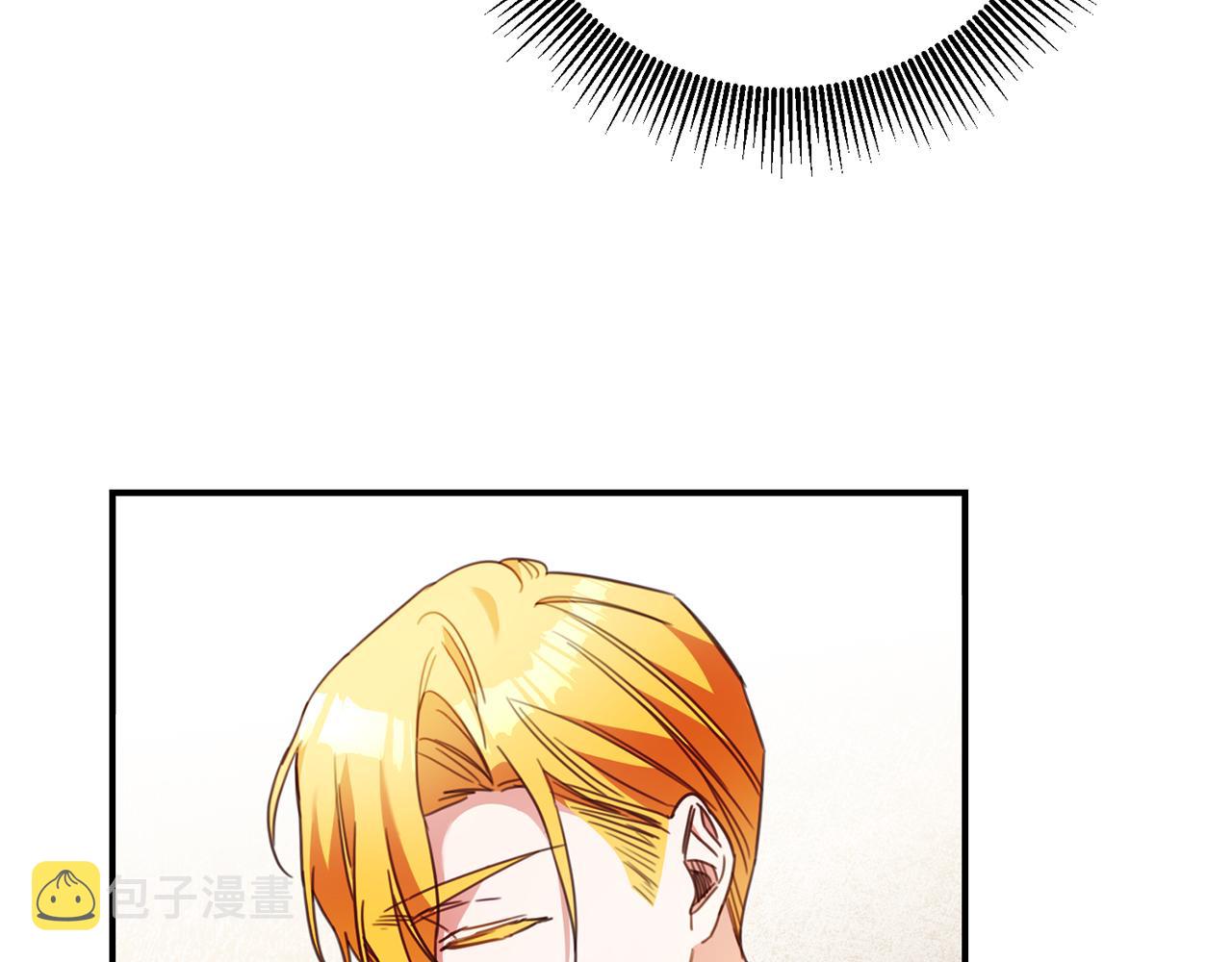 第49话 可疑的恋人45