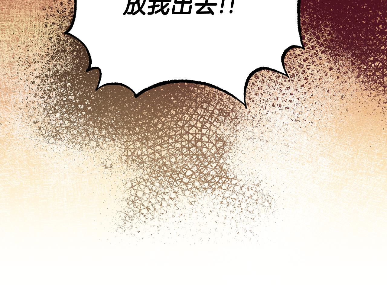 第51话 妻奴实锤120