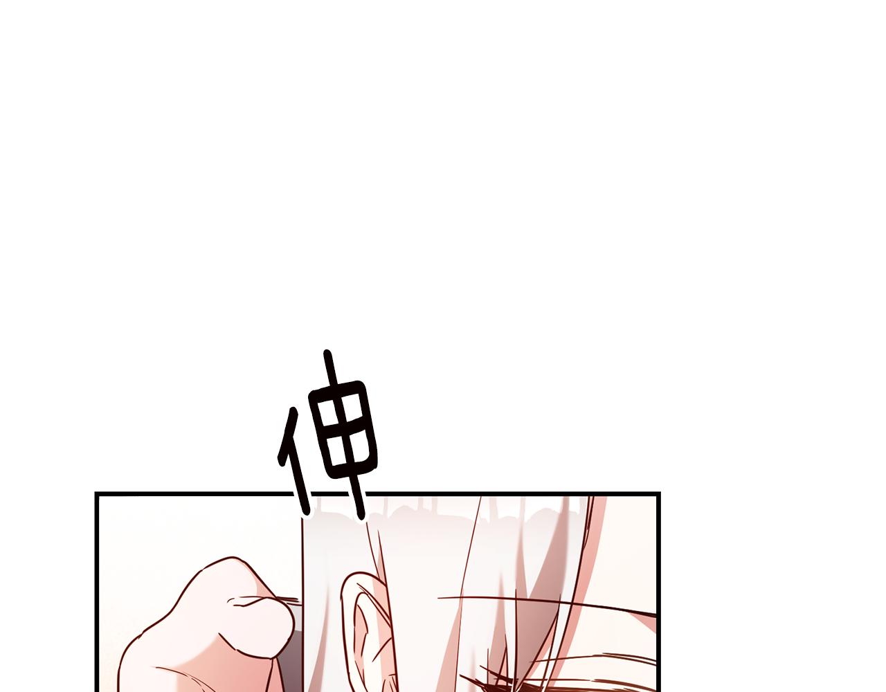 第46话 审判108