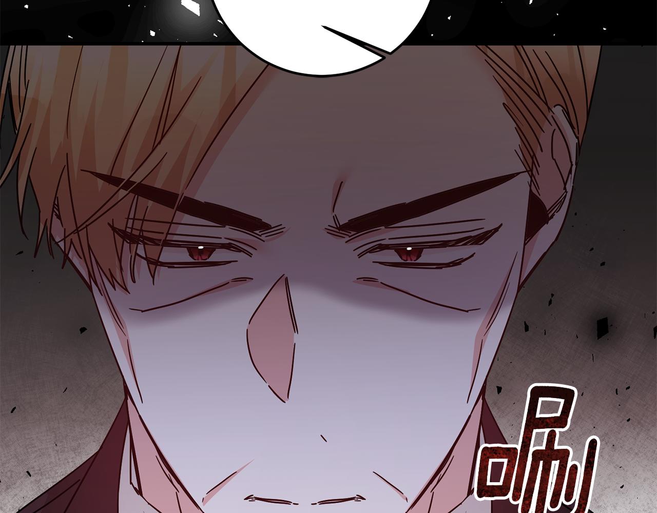 第71话 暗杀164