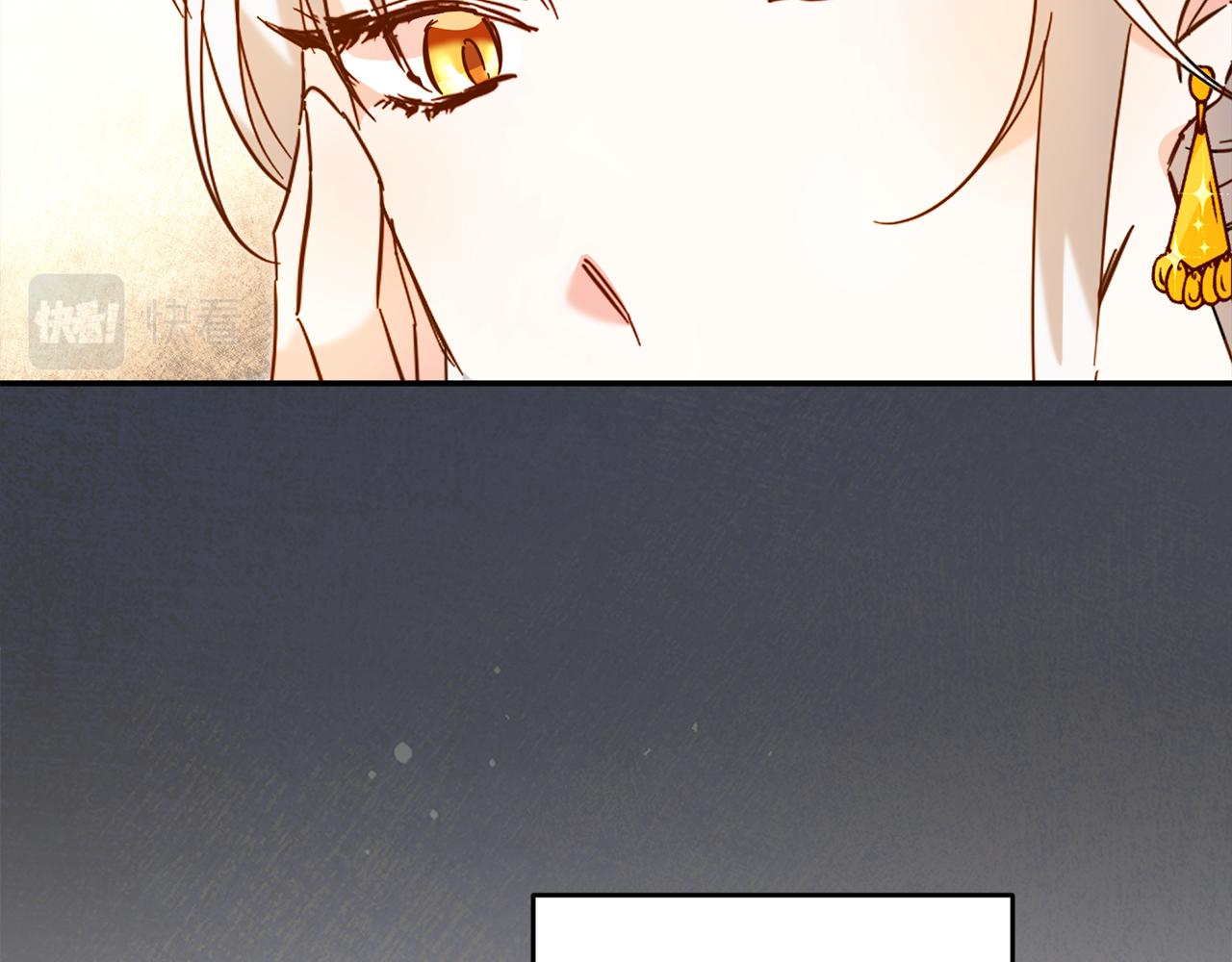 第7话 答应结婚！159
