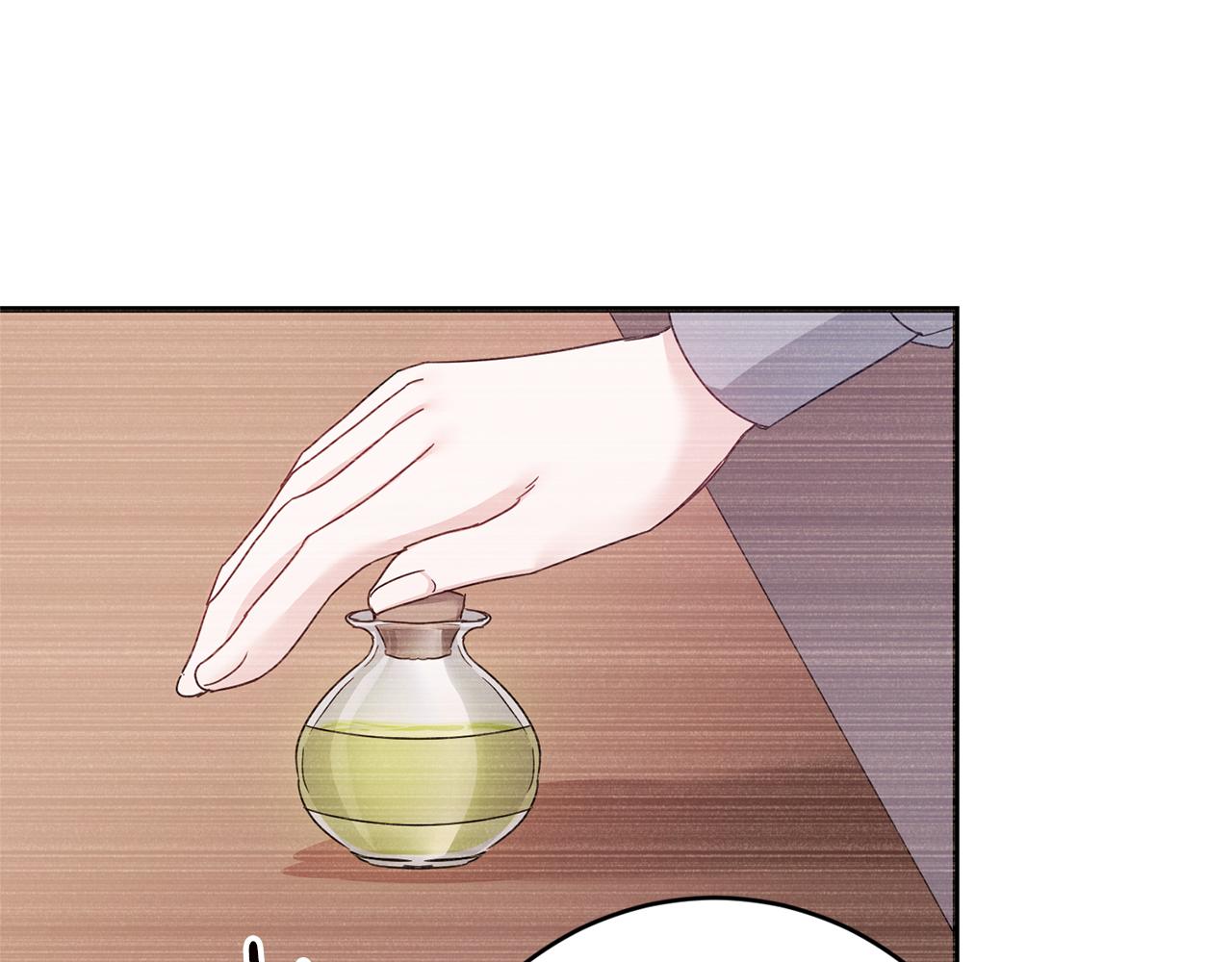 第74话 擅自审判48
