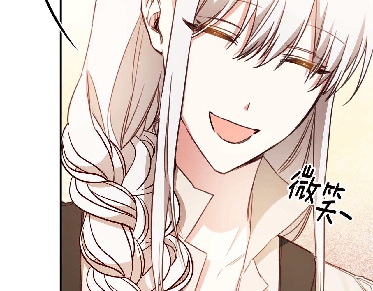 第56话 蠢货12