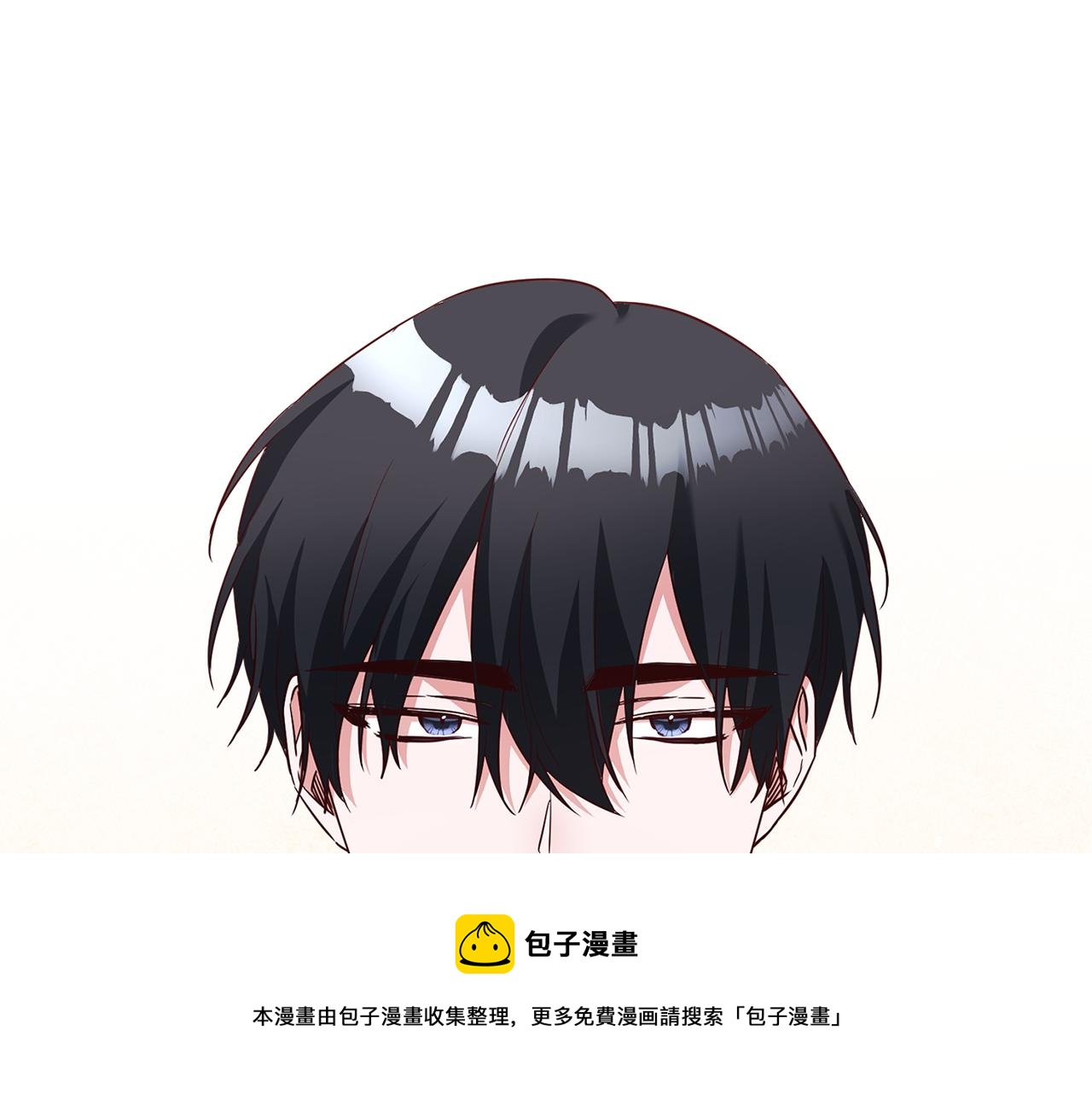 第35话 拉皇太子入局118