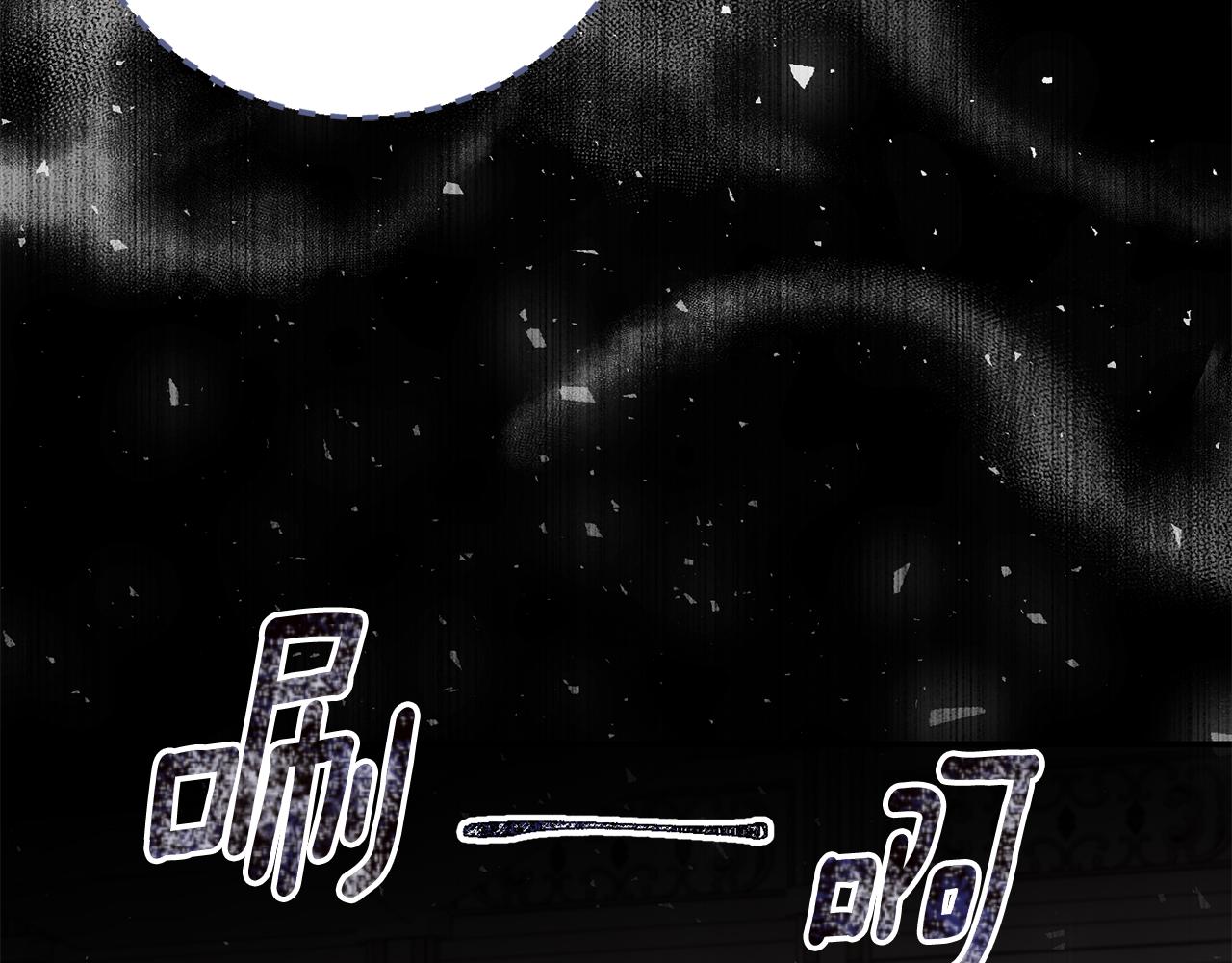 第69话 故意挑衅160