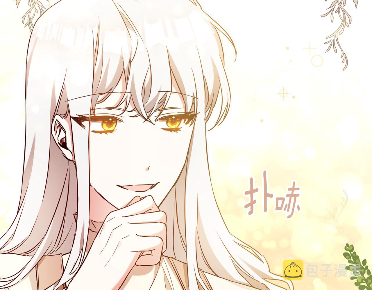 第56话 蠢货74
