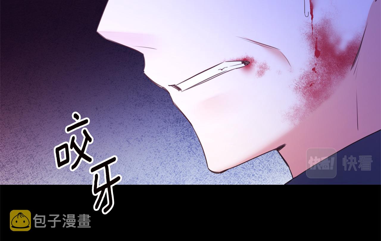 第77话 线索56