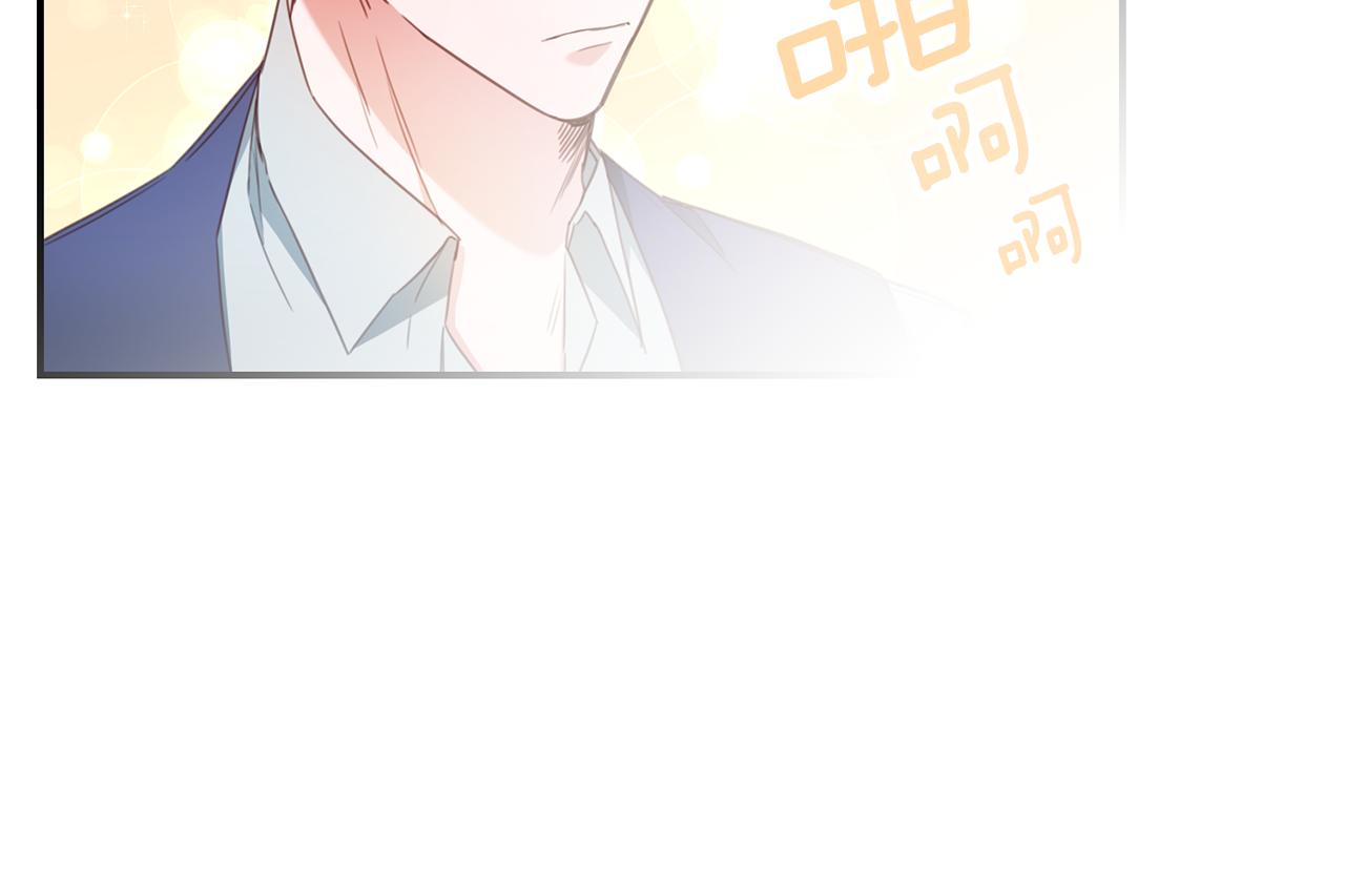 第51话 妻奴实锤24