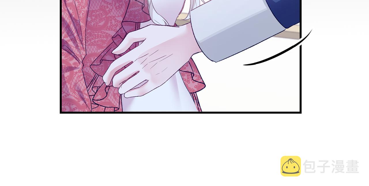 第66话 等待时机90