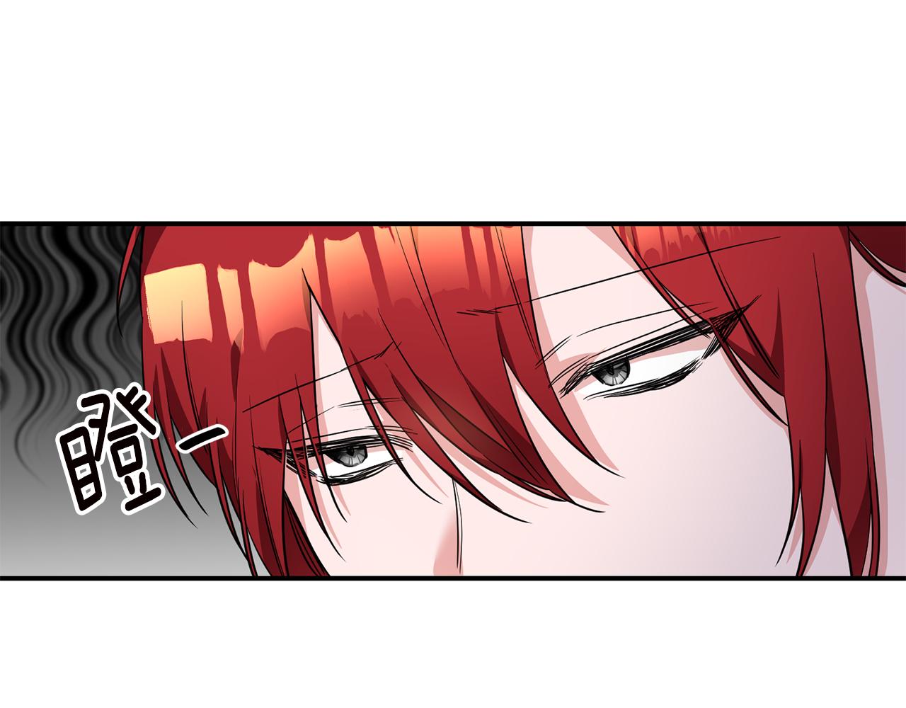 第59话 朋友之间38