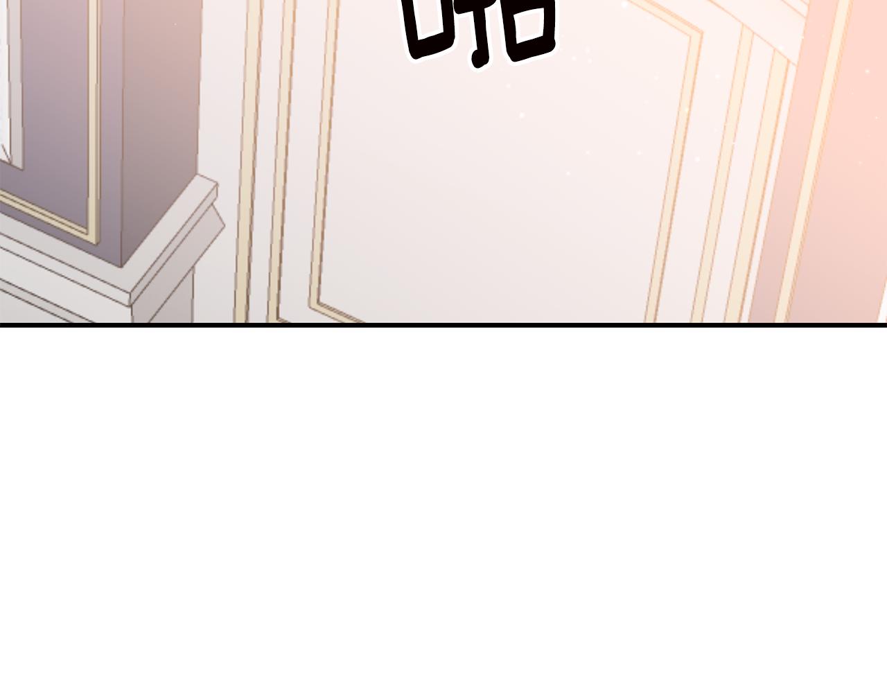 第67话 突如其来的关心108