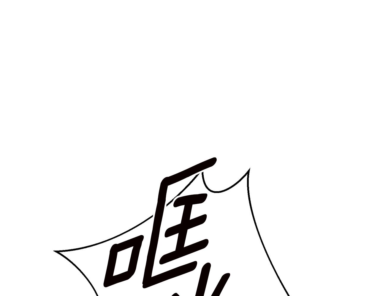 第23话 地咚87