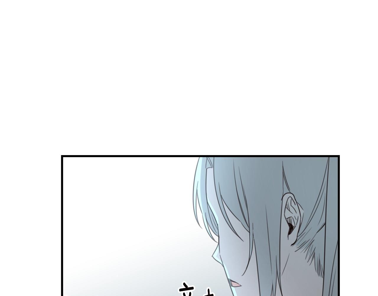 第51话 妻奴实锤158