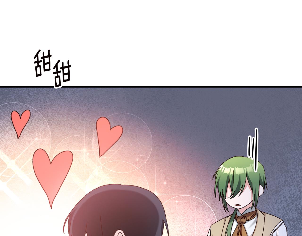 第43话 坐等被绑架26