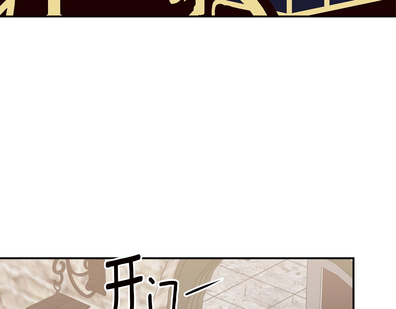 第38话 不能回答的问题131
